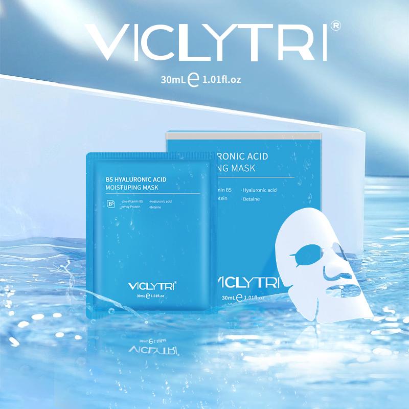 B5 Hyaluronic Acid Mask 30ml | Hydrating Glow in 15 Minutes Silk Lifting Peptide for Radiant Skin