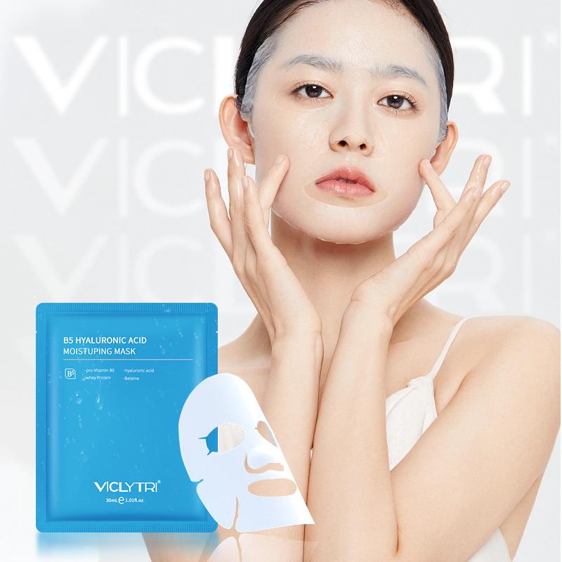 B5 Hyaluronic Acid Mask 30ml | Hydrating Glow in 15 Minutes Silk Lifting Peptide for Radiant Skin