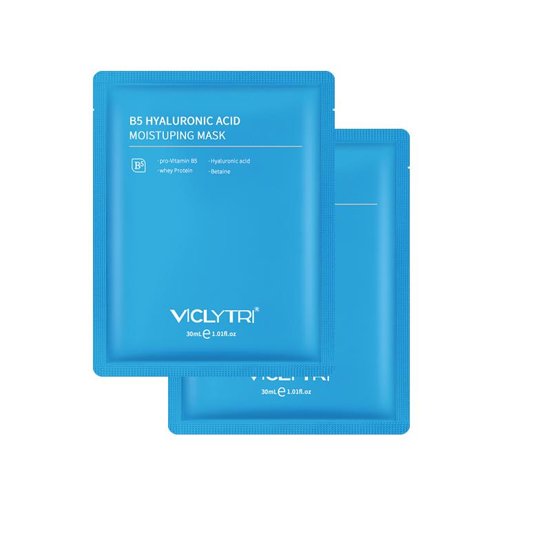B5 Hyaluronic Acid Mask 30ml | Hydrating Glow in 15 Minutes Silk Lifting Peptide for Radiant Skin
